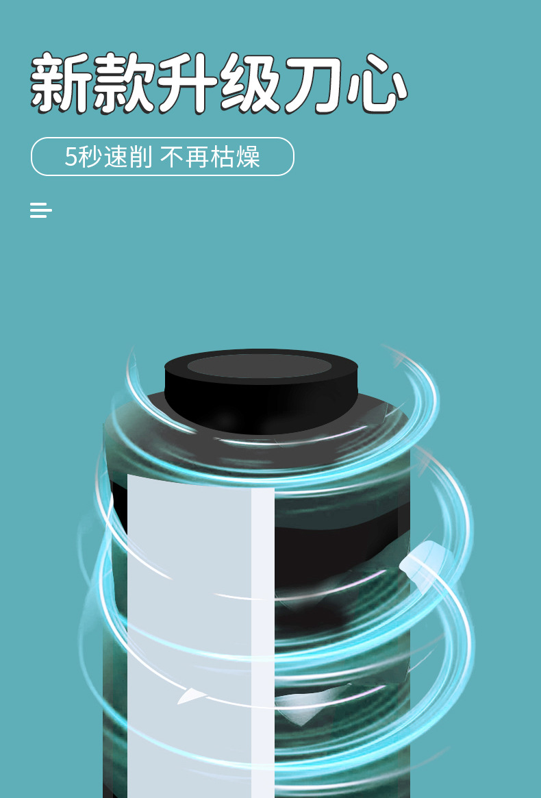 2025110611300417627y.jpg