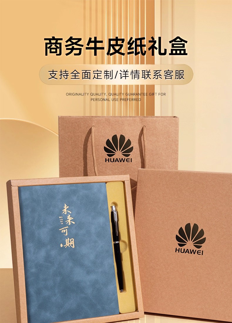 2025110611375817644e.jpg O1CN01iOYuVN1ugk0Pg3BfQ_!!2218919836067.jpg