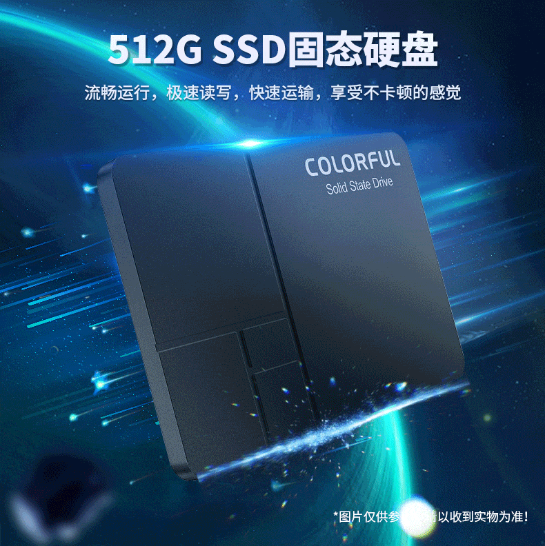 2025110616501717626m.gif